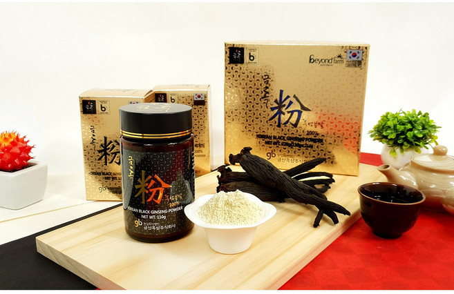 구증구폭 흑삼분말2통(흑삼가루220g), 2개, 220g