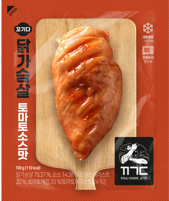 꼬기다 프리미엄 소스 닭가슴살, 토마토소스맛, 40개, 100g