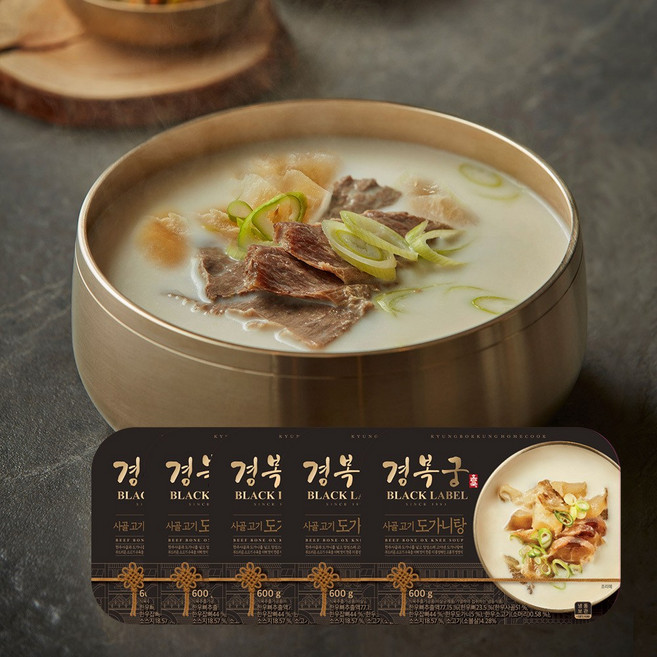 [경복궁 홈쿡] 사골 고기 도가니탕 600gx5팩, 5개, 600g