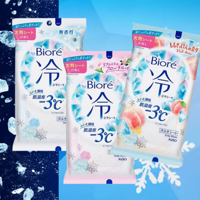 비오레 -3도 냉시트 쿨링 물티슈 대형 20매입 3종, 1개