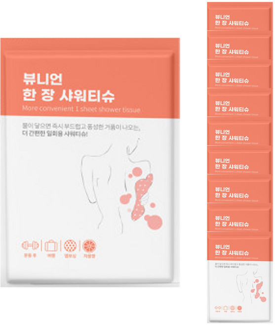 뷰니언 한 장 샤워티슈 일회용 바디워시 자몽향, 7g, 10개