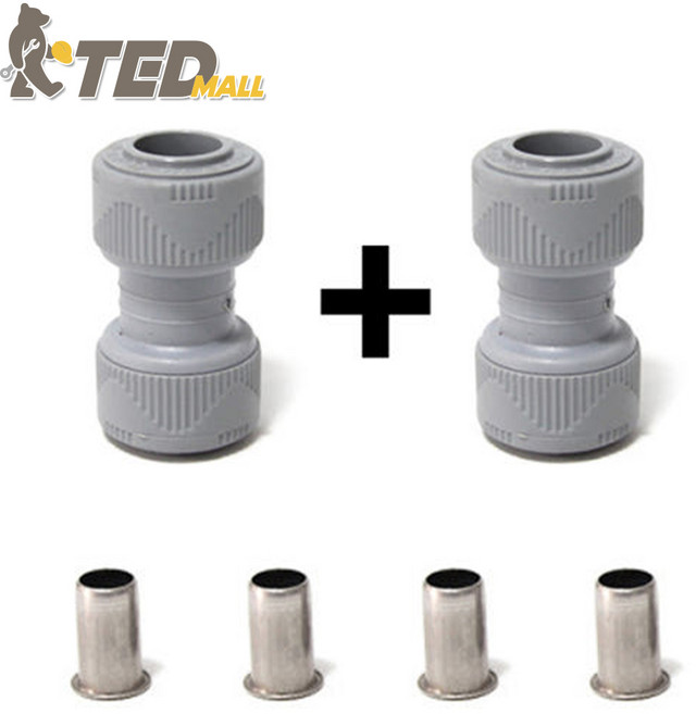 [TED MALL 1+1 무료배송] 수도배관자재 에이콘 파이프 배관부속 15A PB, 1세트