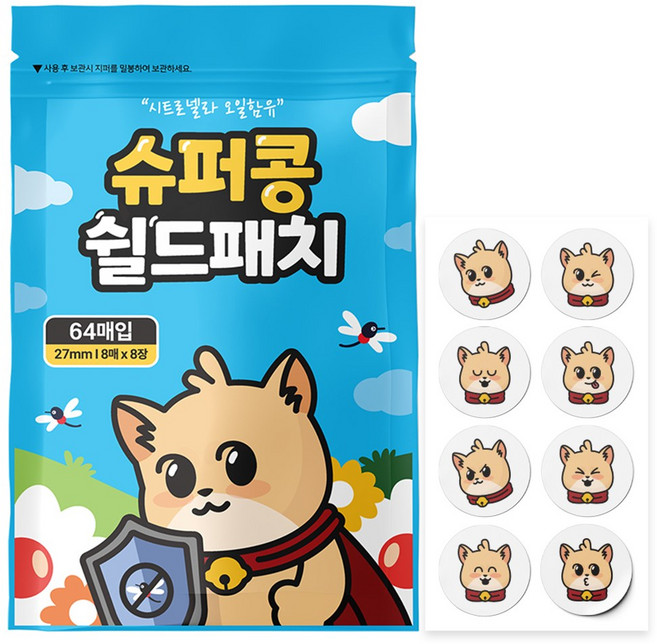 슈퍼콩 쉴드 썸머패치 모기 날벌레 기피 스티커 64P, 1개