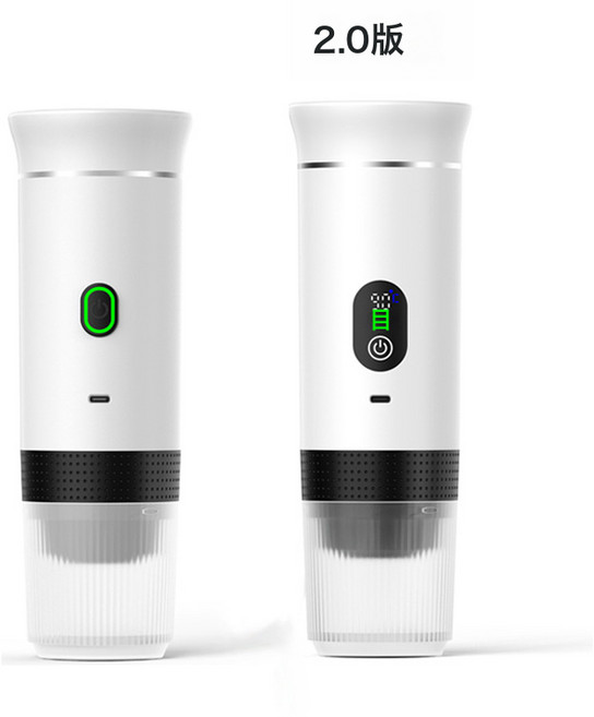 便攜式膠囊咖啡機 美意式濃縮電動小型無線加熱 泵壓式咖啡機, 1個, 白色:KF-JN-02  2.0版(80ml+數顯)