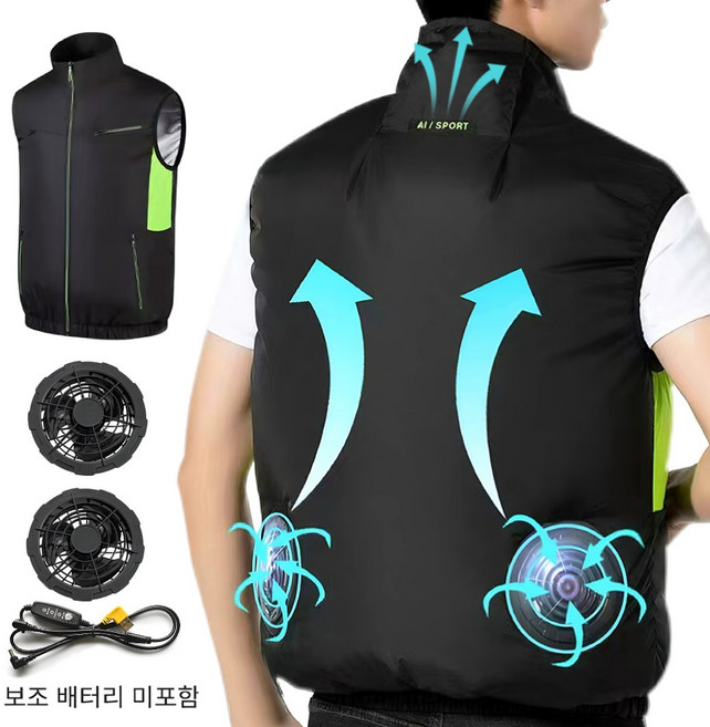 [KC인증] 선풍기옷 냉각 선풍기조끼 쿨 냉풍조끼 여름작업복 얼음조끼 낚시 등산 현장작업 남녀공용 KTF-5