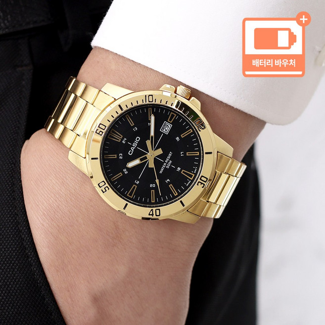 카시오 남성 데일리 다이버 정장 캐쥬얼 메탈 가죽 손목시계 + 배터리 바우처