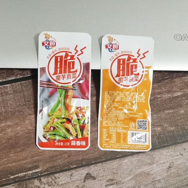 艾妍 魔芋貢菜 網紅零食 開袋即食 解饞小吃 學生宿舍辦公室零食, 15g, 1個