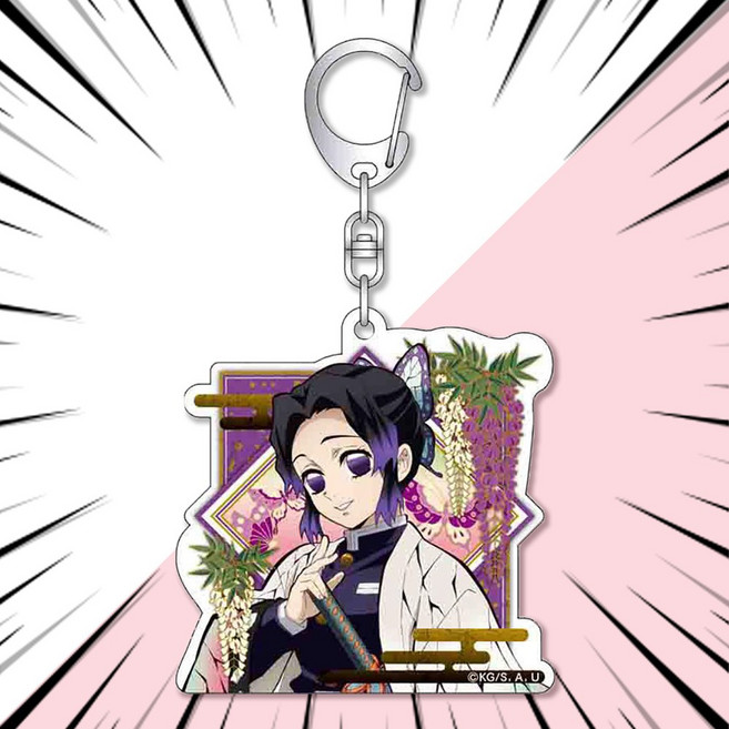 귀멸의 칼날 키링 열쇠고리 키체인 13종 사각프레임ver., G-003678. 코쵸우 시노부