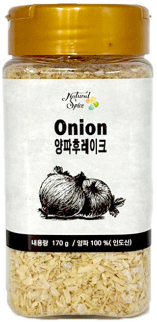 내츄럴스파이스 양파후레이크, 170g, 1개