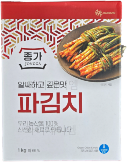 종가 파김치 1kg 코스트코, 1개