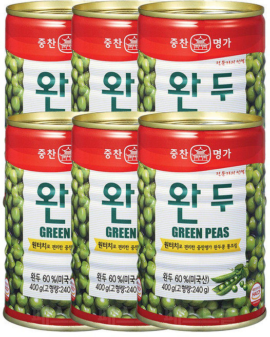 중찬명가 완두, 6개, 400g