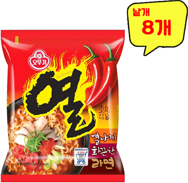 오뚜기 열라면 120g, 8개