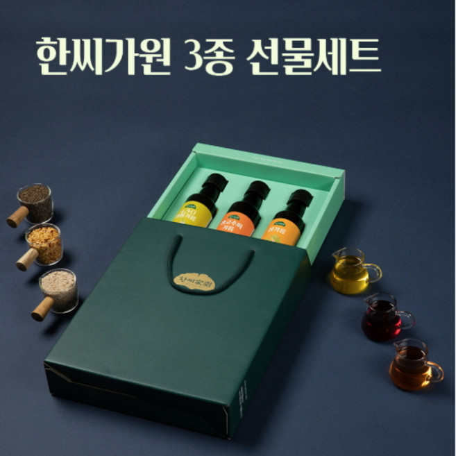 [한씨가원] 3종 선물세트 국산 100% 냉압착 생들기름 참기름 고추씨기름 [3-4호] 볶은들기름+참기름+볶은들기름, 1세트