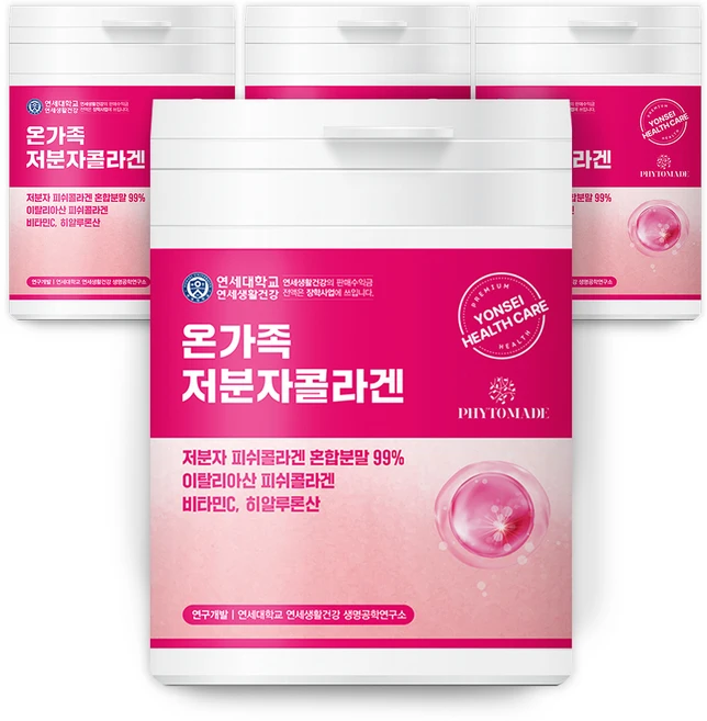 연세생활건강 파이토메이드 헬스케어 온가족 저분자 콜라겐 30p, 60g, 4개 - 쿠팡