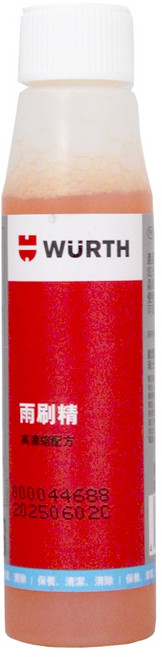 WURTH 高濃縮雨刷精, 1個