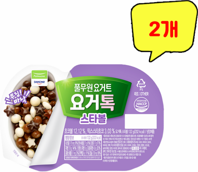 풀무원 요거톡 스타볼, 2개, 132g