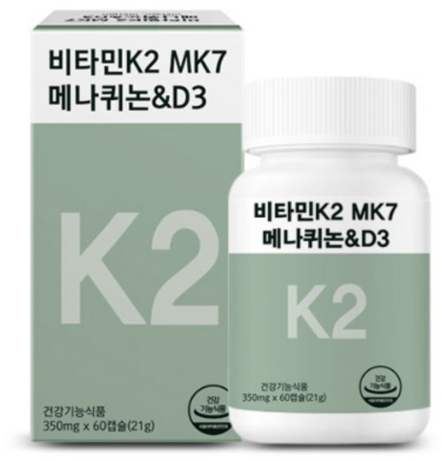 뼈건강엔 비타민K2 비타민D3 메나퀴논 MK7, 4박스, 60정