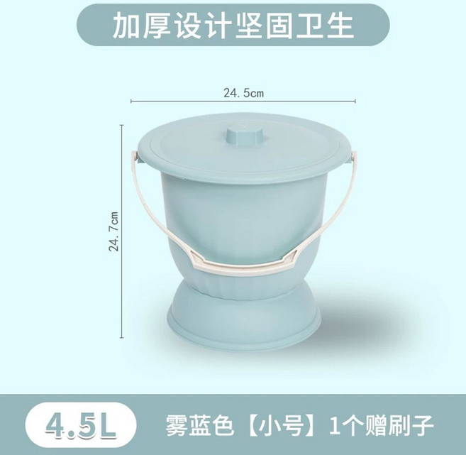 여성소변기 캠핑 이동식 요강 간이 화장실 휴대용, 1개