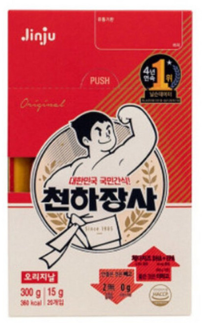 진주햄 천하장사 소시지 300g(15gx20개입) 기획 오리지널 주전부리 어린이 간식, 15g, 1개