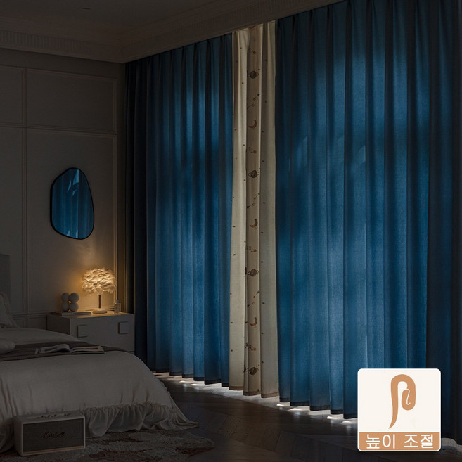 아이방 암막커튼 핀형 창문커튼 2p (일반커튼레일)