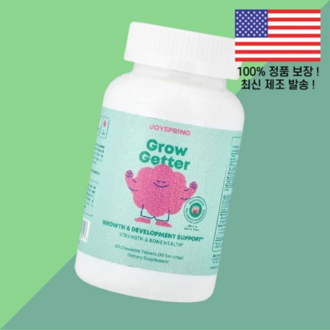 조이스프링 그로우 게터 4세 이상 과일 후루츠 펀치 츄어블정 60정 JoySpring Grow Getter 4 Years Fruit Punch 60 Chewable Tablet, 조이스프링 그로우 게터 4세 이상 과일 후루츠 펀치 츄, 1