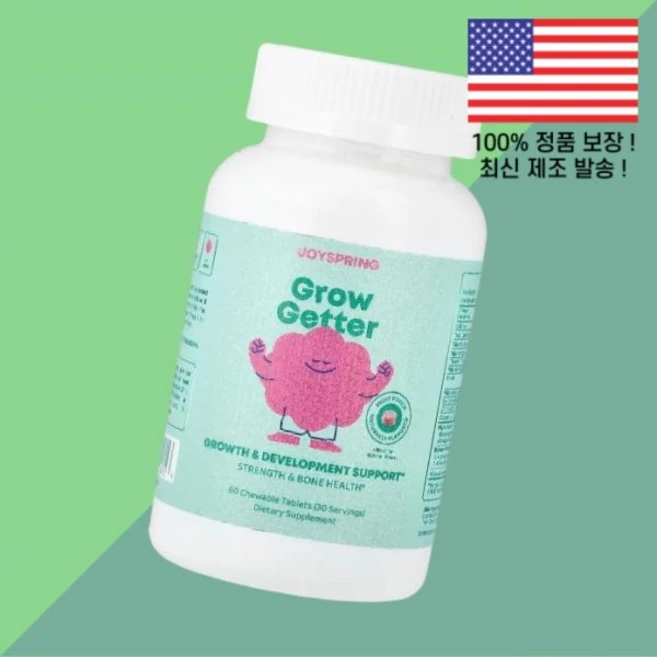 조이스프링 그로우 게터 4세 이상 과일 후루츠 펀치 츄어블정 60정 JoySpring Grow Getter 4 Years Fruit Punch 60 Chewable Tablet, 조이스프링 그로우 게터 4세 이상 과일 후루츠 펀치 츄, 1 - 쿠팡