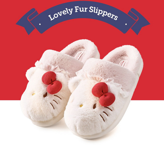 키티 털실내화 털슬리퍼 겨울슬리퍼