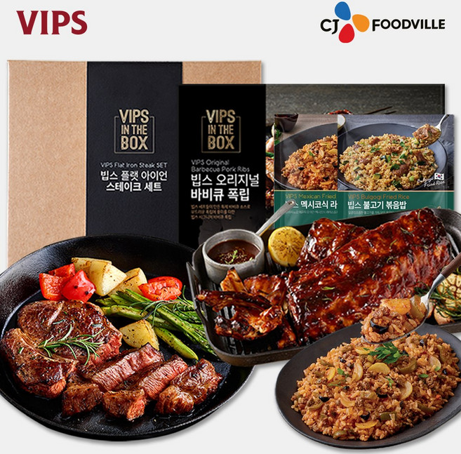 [VIPS] 빕스 플랫 아이언 스테이크 세트+오리지널 폭립+볶음밥2종(멕불), 1세트, 1.296kg