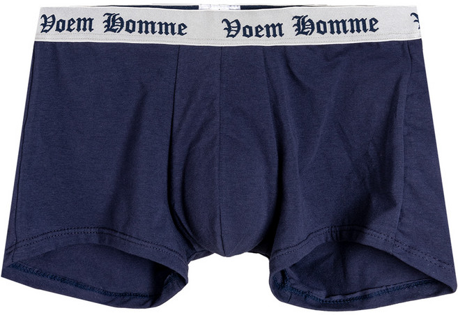 남자 면 스판 볼륨업 뽕 기능성 보정 드로즈 팬티