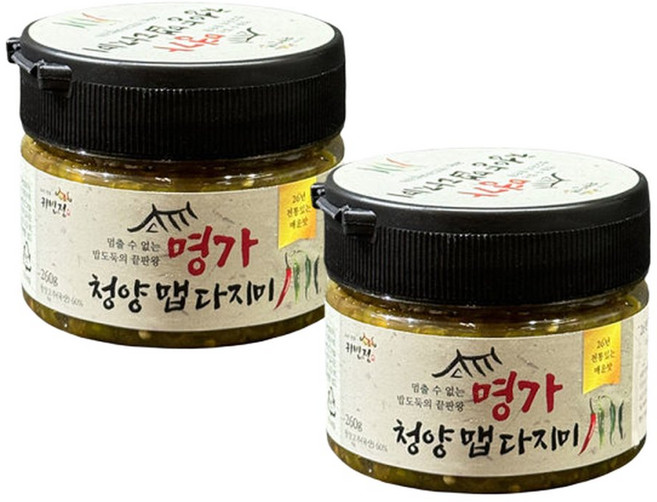 전통 청양 맵다지미 260gx2팩 청양고추 멸치 양념장 다대기 쌈장, 2개
