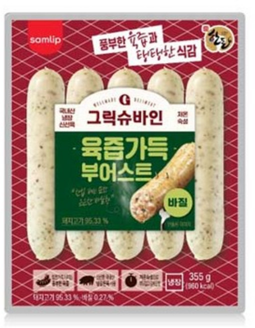 [오티삼립]냉장 그릭슈바인 육즙가득부어스트 바질 355g 12개, 없음