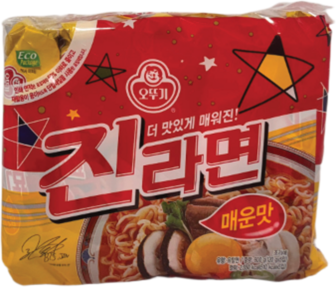 오뚜기 진라면 매운맛 120g 1박스 (30개입), 30개