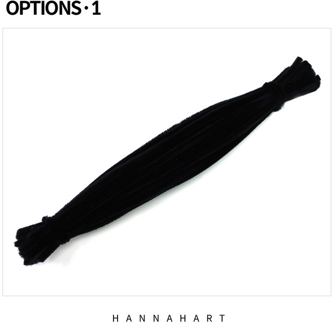 모루철사 검정 6mm x30cm 50개입