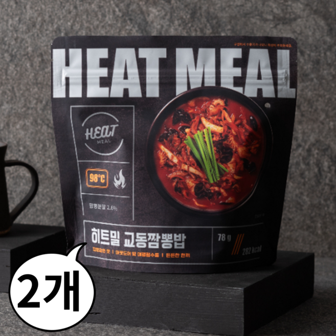 [유통기한임박] 히트밀 등산용 발열 전투식량 교동짬뽕, 78g, 2개