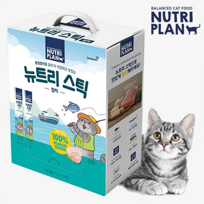 동원 뉴트리플랜 뉴트리스틱 대용량, 참치맛, 14g, 100개