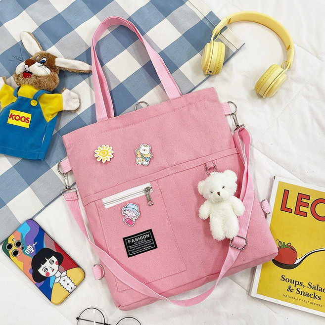 학생 데일리 캔버스 가방 크로스백 겸용 책가방