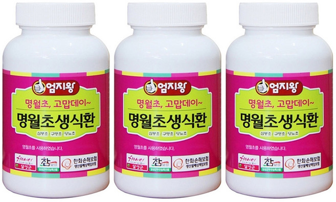 약초약선생 국산 명월초환 145g, 3개