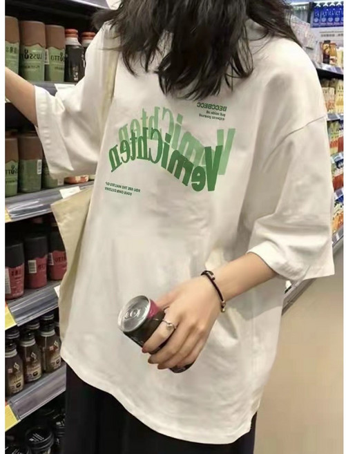 체인지쉬(change she) 여성 순면 캐주얼 레터링 반팔 티셔츠