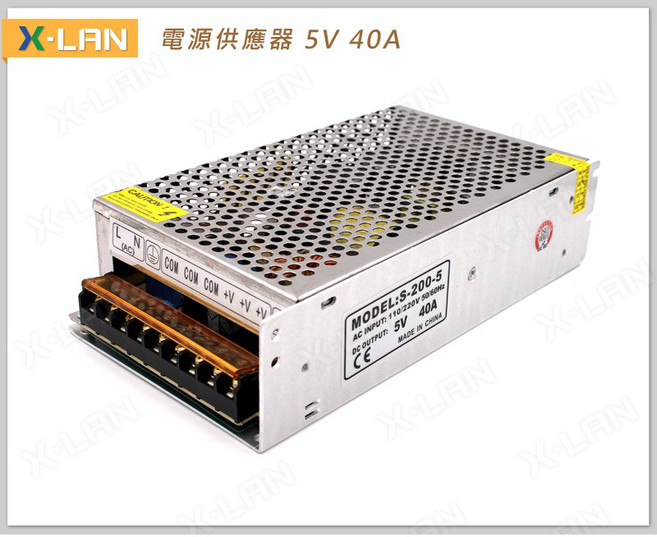 X-LAN DC 直流穩壓 5V 40A 電源供應器 AC110-240V 200W, 1個