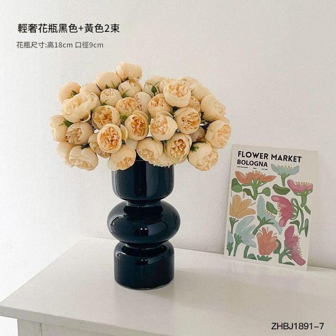 仿真粉色小牡丹花束 搭配銀色褶皺花瓶, 輕奢花瓶黑色 黃色2束, 1個