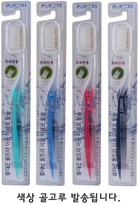 플라콘 울트라 이중 미세모 칫솔 치과전용 잇몸마사지 프라그제거 이중모 칫솔, 20개, 1개입