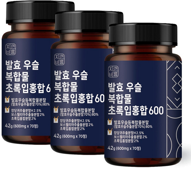 자연바름 우슬 복합물 쇠무릎 우슬정 우슬환 뉴질랜드 초록입홍합 두충 보스웰리아 콘드로이친, 70정, 3개