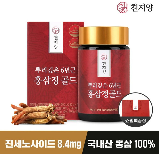 천지양 뿌리깊은 6년근 홍삼정 골드 + 쇼핑백, 250g, 1개
