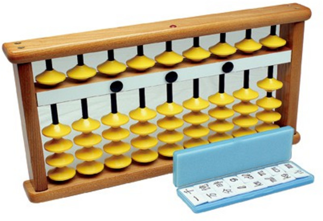 STRONG 自強 算盤 (約490x275mm) 塑膠算盤粒 B2020, 日本原裝 9檔 教學用 算盤