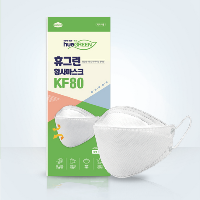 휴그린KF80 [중형 1매입 개별포장] 국내제조 숨쉬기편한 걸리버인쇄, 1개입, 1개, 흰색