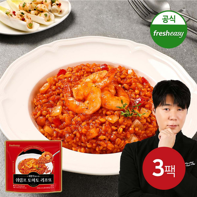 [최현석] 리조또 쉬림프토마토 250g x 3팩, 3개