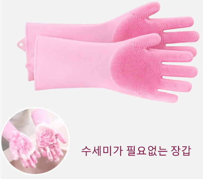 주방용품 실리콘 고무장갑 찌든때 제거 브러쉬 설거지용 다용도, 1세트, FREE(one size), 핑크