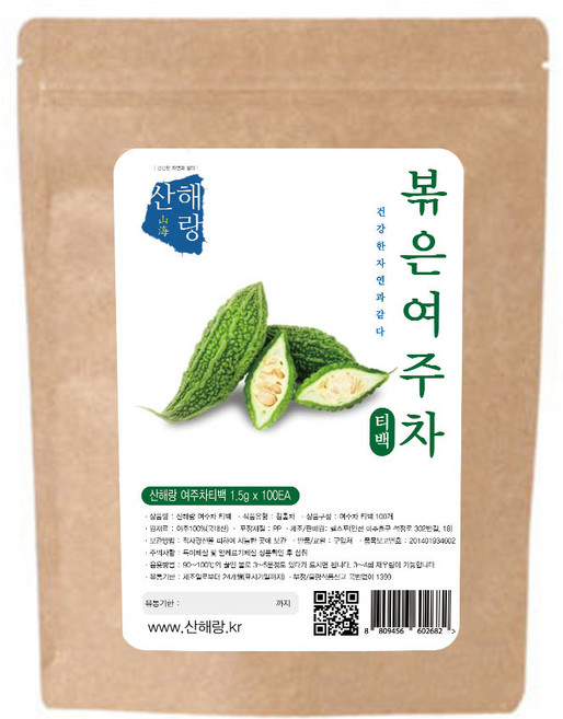 산해랑 수제 덖음 전통 꽃차 볶음차 허브차 중국명차 믹싱블랜딩차 홍차 모음, 1개, 100개입, 150g