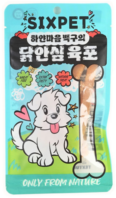 식스펫 닭안심육포 30g 강아지고양이 훈련용 수제간식, 1세트, 닭안심