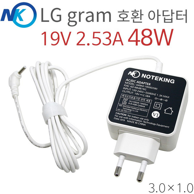 노트킹 LG 올뉴그램 17ZD990-VX70K WA-48B19F S 19V 2.58A 48W (3.0) 일체형 화이트 호환 아답타 충전기, AD-NK4819G + 파우치, 1개